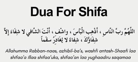 Duas for Shifa