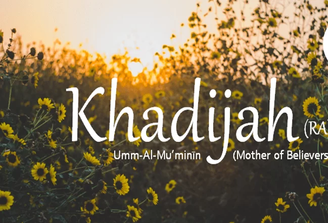 Khadijah bint Khuwaylid