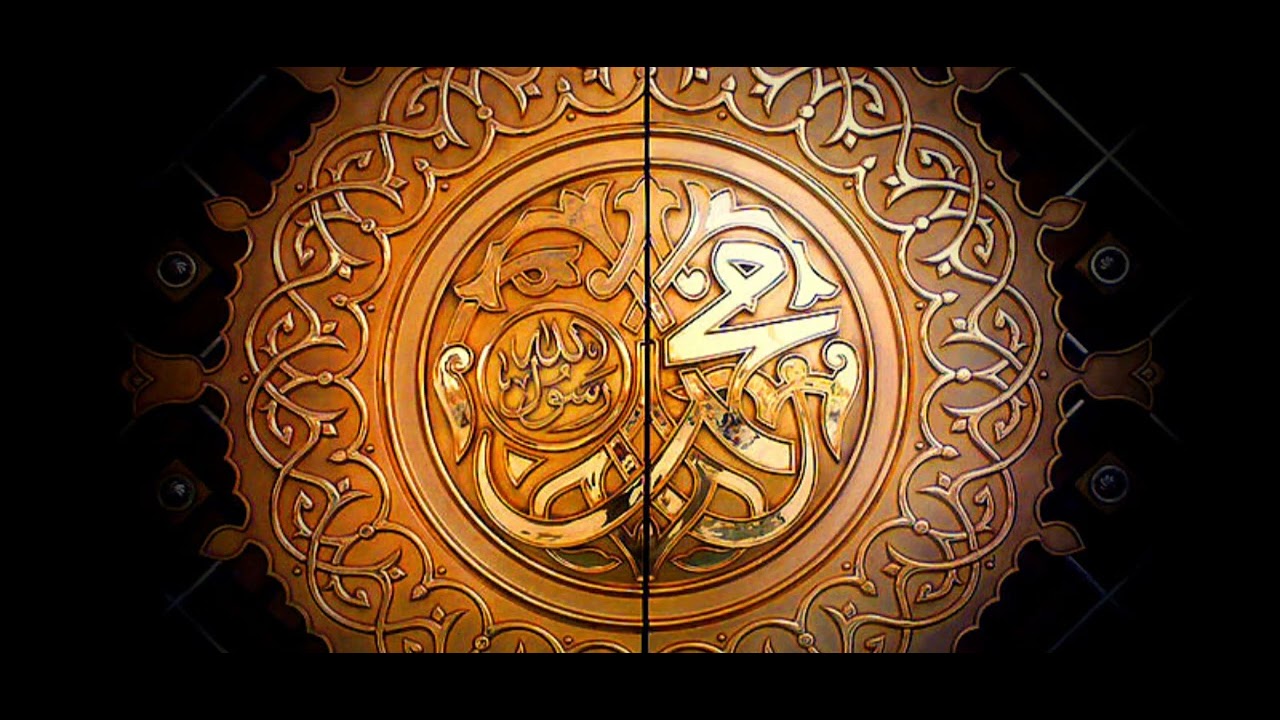 Life Of Prophet With Sahaba: Islamic History