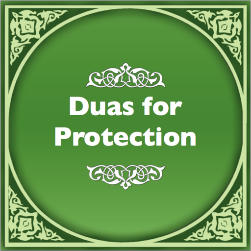 Powerful Duas for Protection of Home and Family Safety