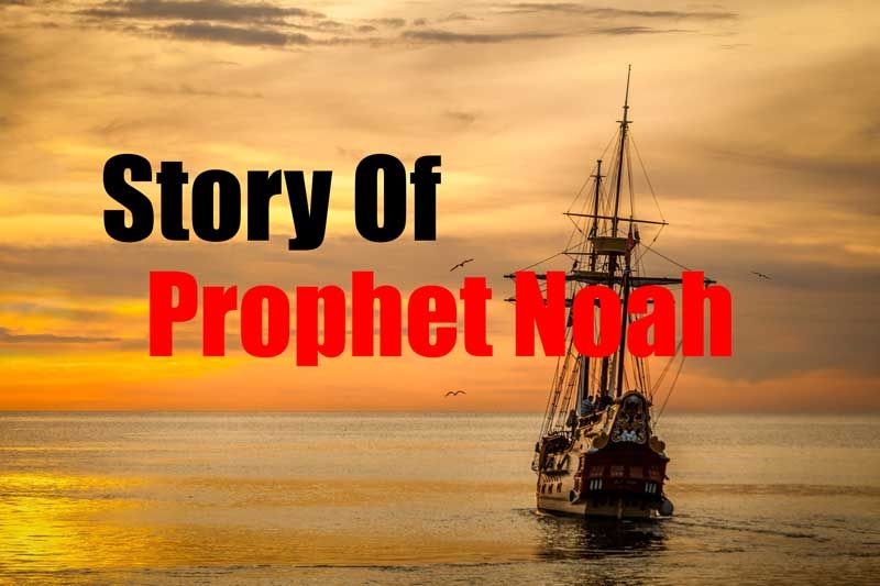 stories of the prophets for children.