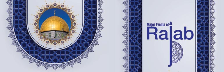 Rajab Month Islamic Events