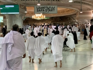 Story of Safa and Marwa