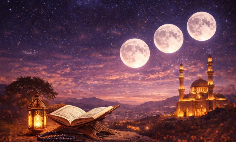 White Days of Rajab: Meaning, Virtues, and Spiritual Significance