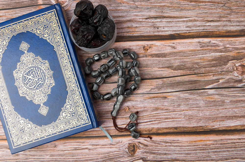 Why Is Rajab a Sacred Month in Islam?