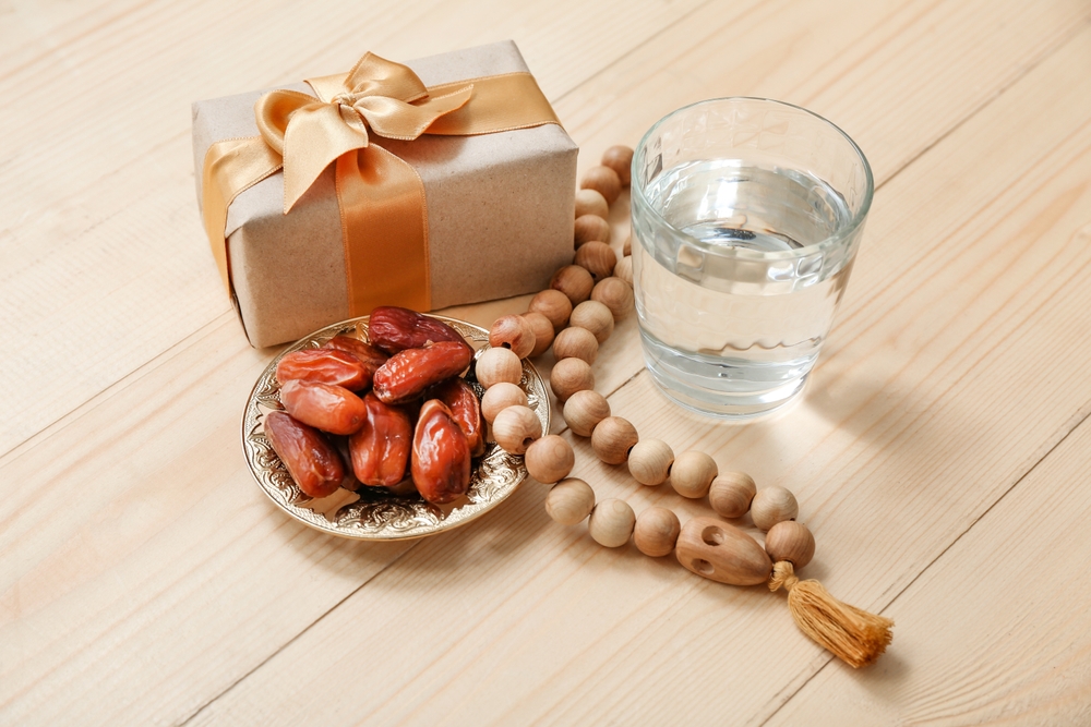 Virtues of the Month of Rajab in Islam