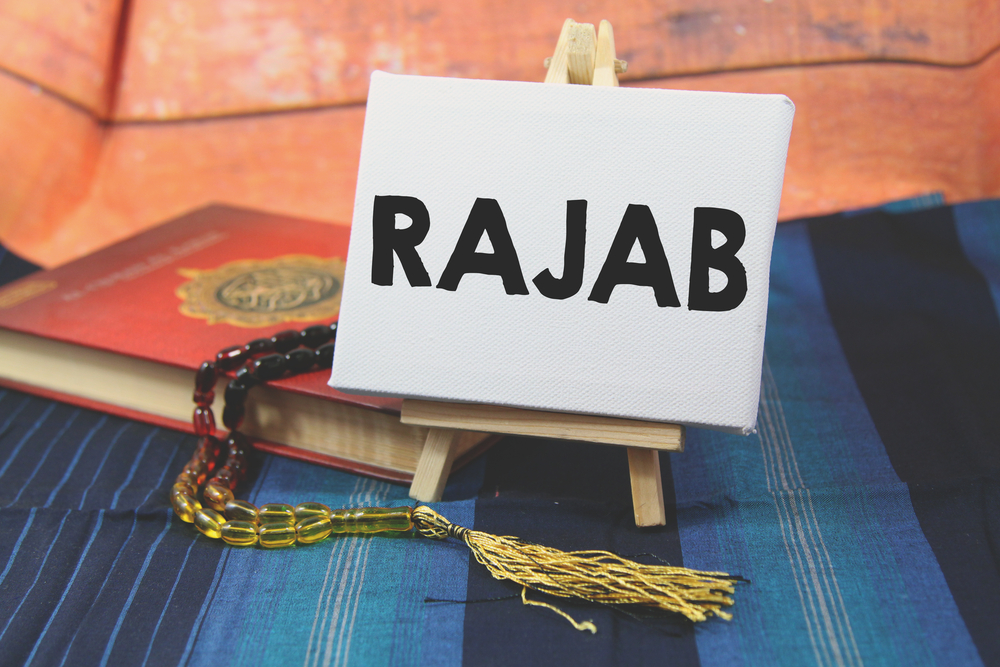 Virtues of the Month of Rajab: A Comprehensive Guide to the Sacred Month