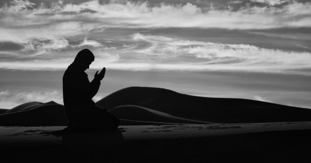 Year of Sorrow in Islam