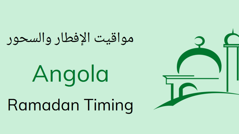 Ramadan Calendar Angola 2025