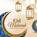 eid al fitr 2024 wishes in english
