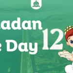 Dua of the Day 12 of ramadan