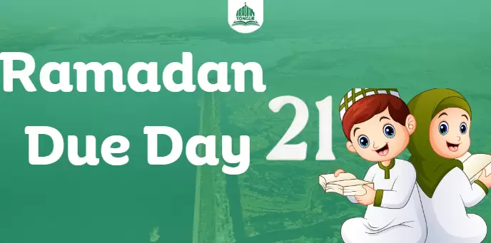 Dua of the Day 21 of ramadan