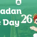 Dua of the Day 26 of ramadan