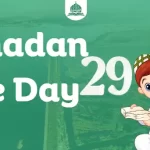 Dua of the Day 29 of ramadan