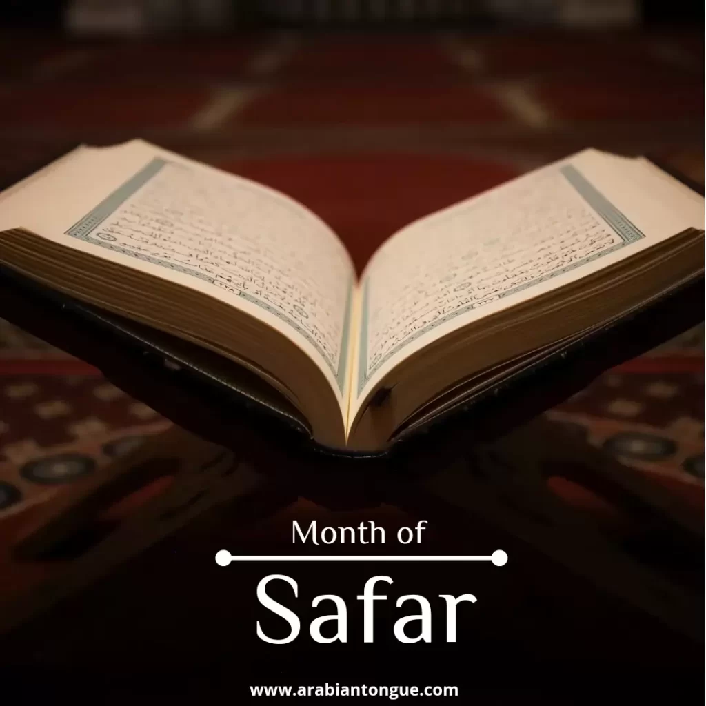 The month of Safar