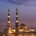 The Month of Muharram: Facts and Traditions
