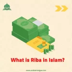 What is Riba?
