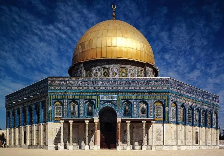 Important cities in Islam