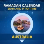 Ramadan calendar 2024 australia