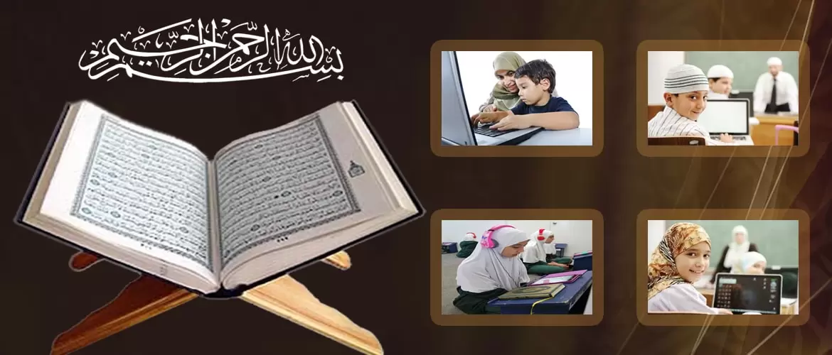 Learn Quran online for beginners
