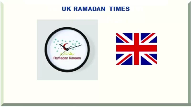 Ramadan calendar uk 2025