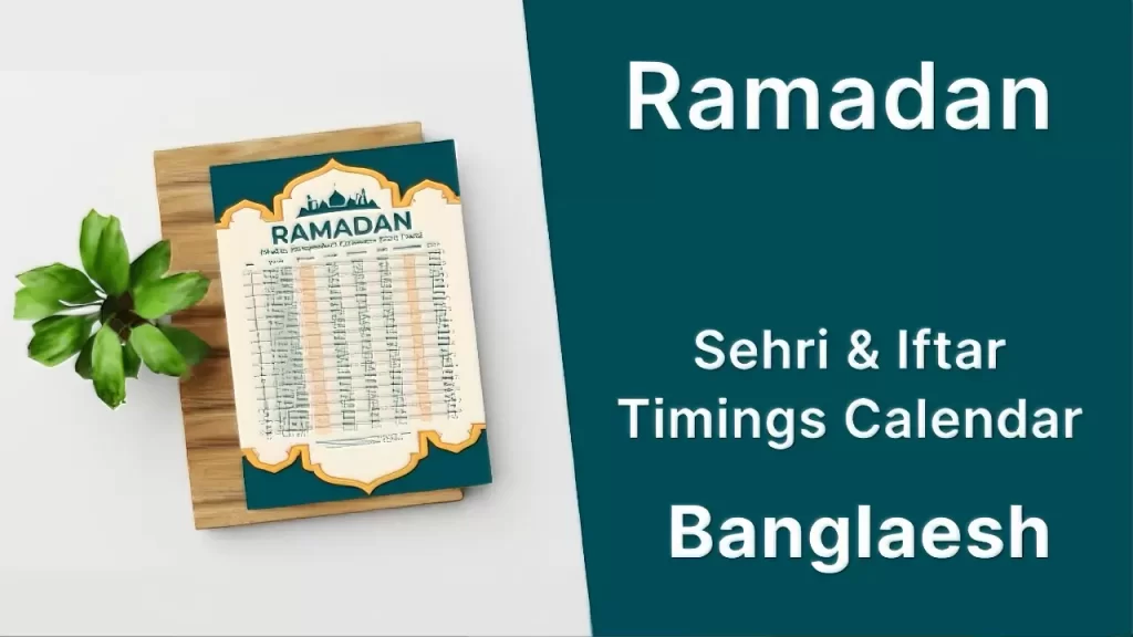 Ramadan calendar bangladesh