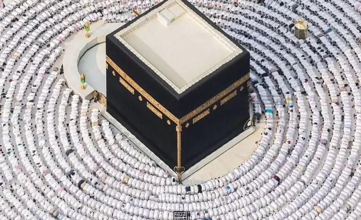 The Significance of Dhul Hijjah: Month of Blessings and Opportunities