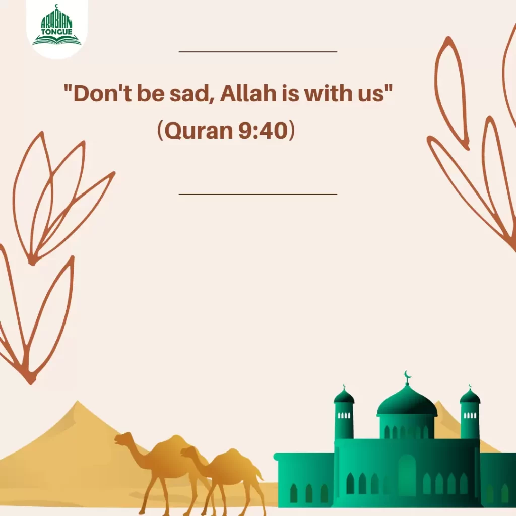 afb0c9c4a1b85650ce2fe3f234bf6517 - Arabian Tongue