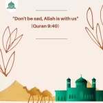 afb0c9c4a1b85650ce2fe3f234bf6517 - Arabian Tongue