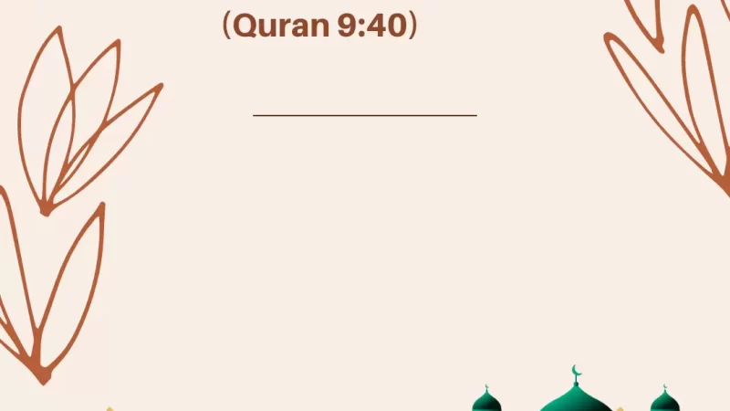 The Hijrah of Prophet Muhammad