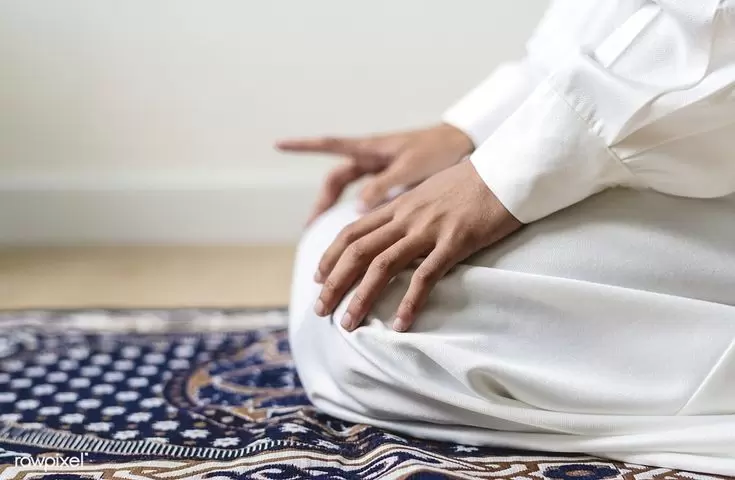 Istikhara: A Sunnah Prayer for Making Decisions