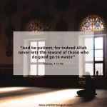 db16e7ba30e08f65038456a9233f2c6e - Arabian Tongue