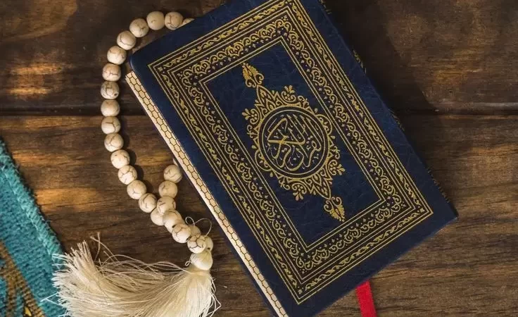 Learn About The 10 Companions Of The Prophet: Ashara Mubashara