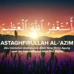 astaghfirullah