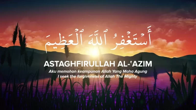 astaghfirullah