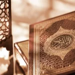 facts every muslim should know