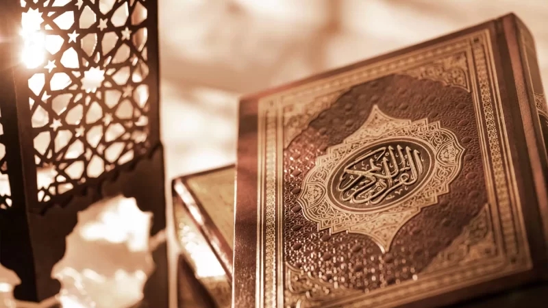 facts every muslim should know