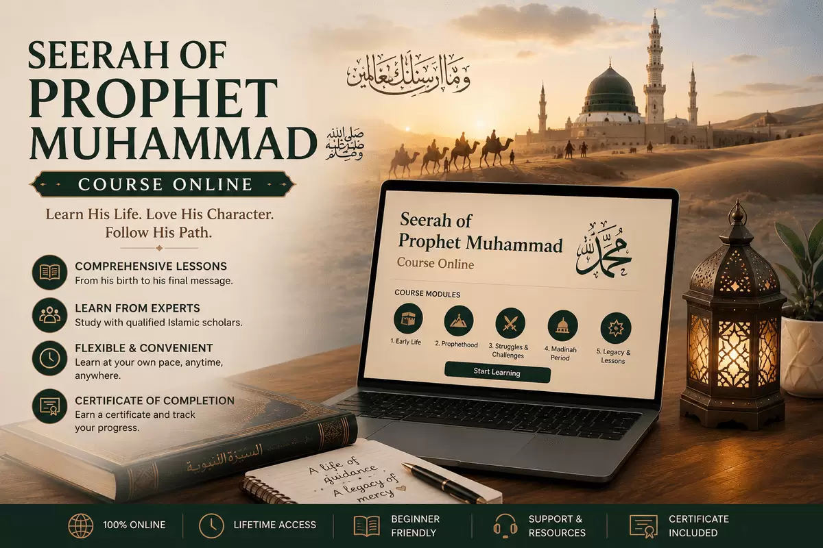 seerah of prophet muhammad course Online
