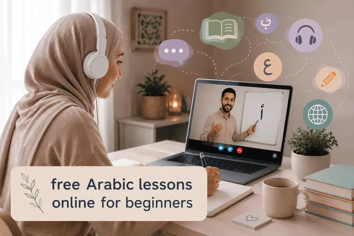 free Arabic lessons online for beginners

