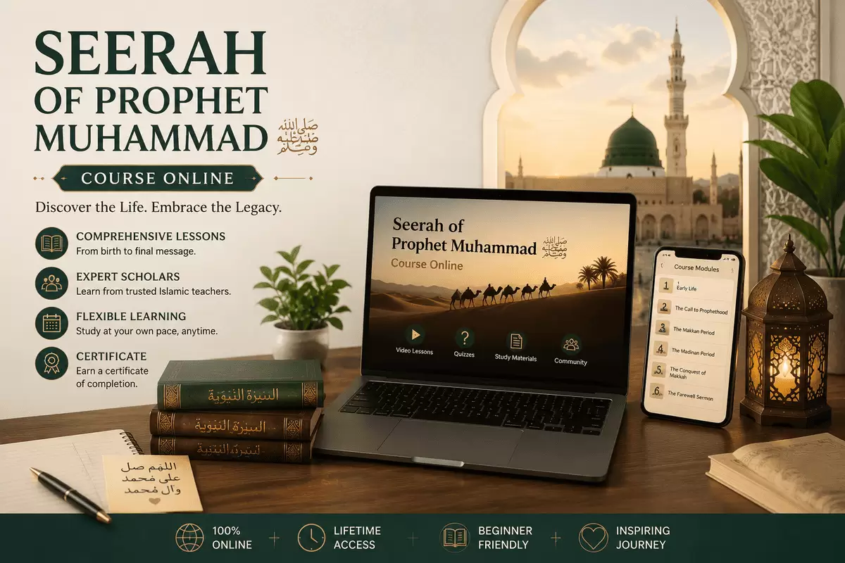 seerah of prophet muhammad course Online
