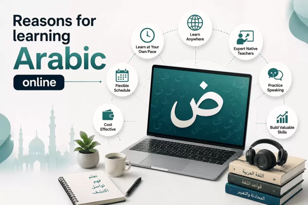 Reasons for learning Arabic online