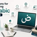 Reasons for learning Arabic online