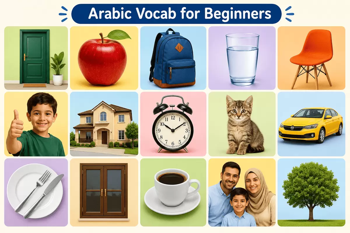 Arabic Vocab for Beginners
