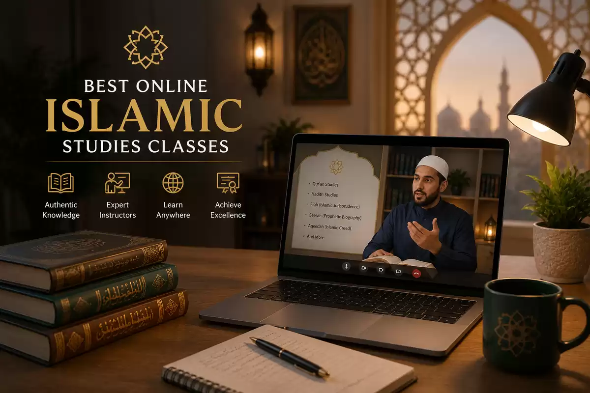 best online Islamic studies classes
