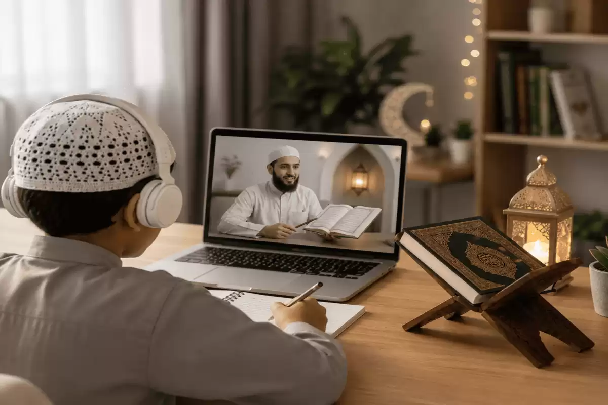Tajweed Classes for Kids Online
