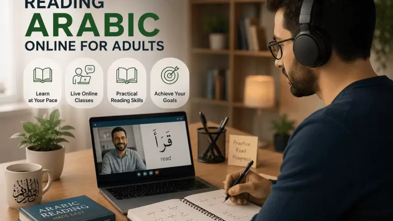 Reading Arabic Online for Adults: Where to Start