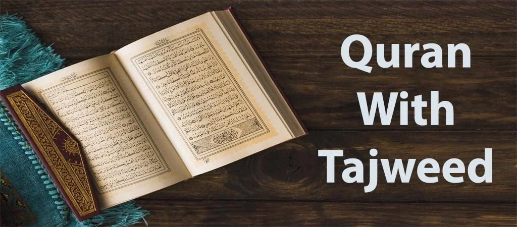 Distinction Between Recitation and Tajweed