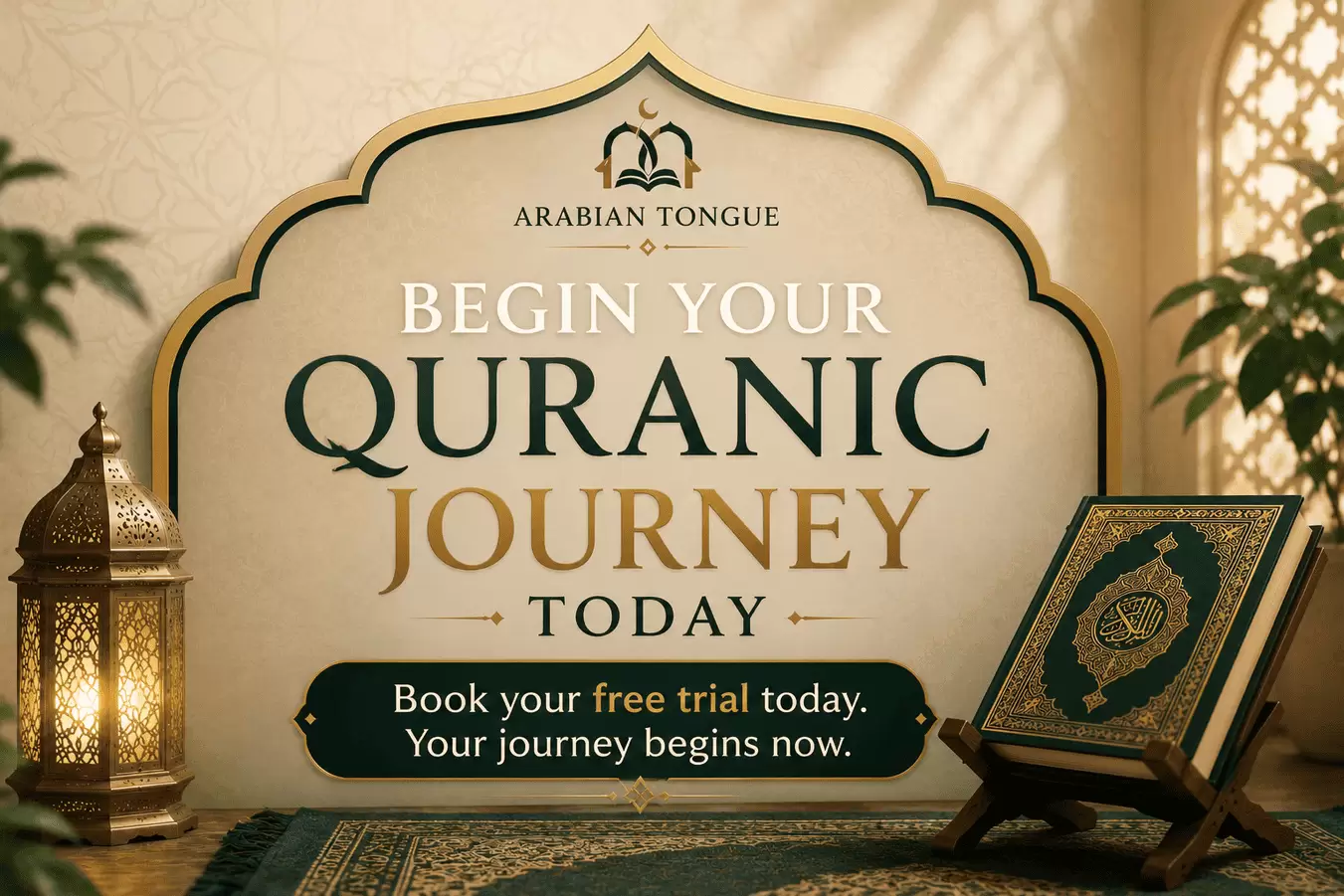 Quran Courses 