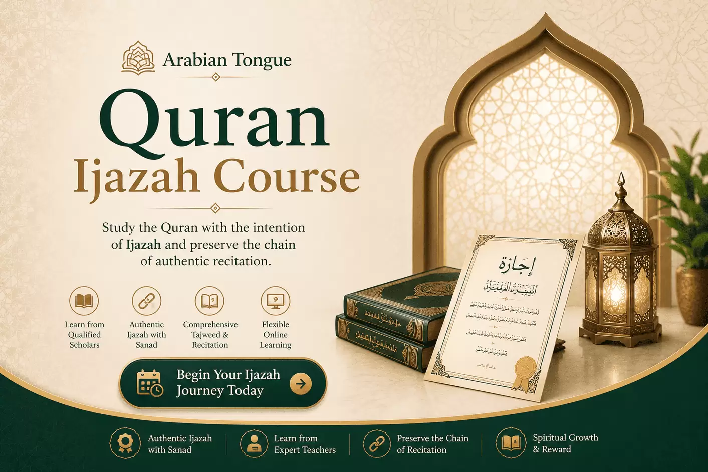 Quran Ijazah Course 
