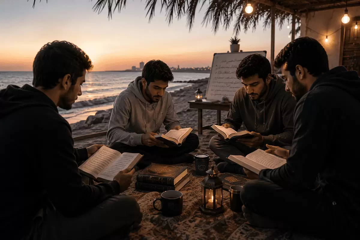 quran memorization for adults
